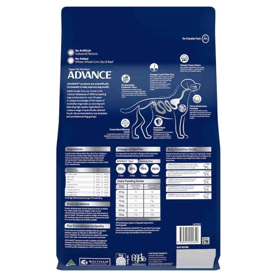 Advance Adult Toy Small Breed Lamb Rice