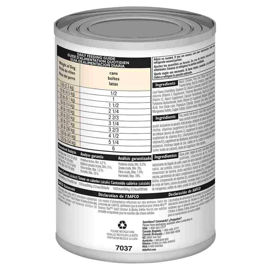 Hills Science Diet Adult Chicken Barley 370g