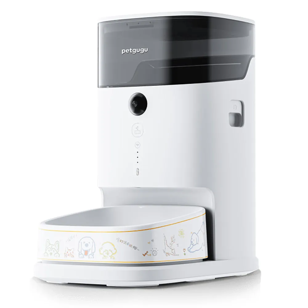 KOHE-VERSARY 8% OFF: Petgugu Smart Feeder With Camera For Cats & Dogs