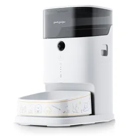 KOHE-VERSARY 8% OFF: Petgugu Smart Feeder With Camera For Cats & Dogs