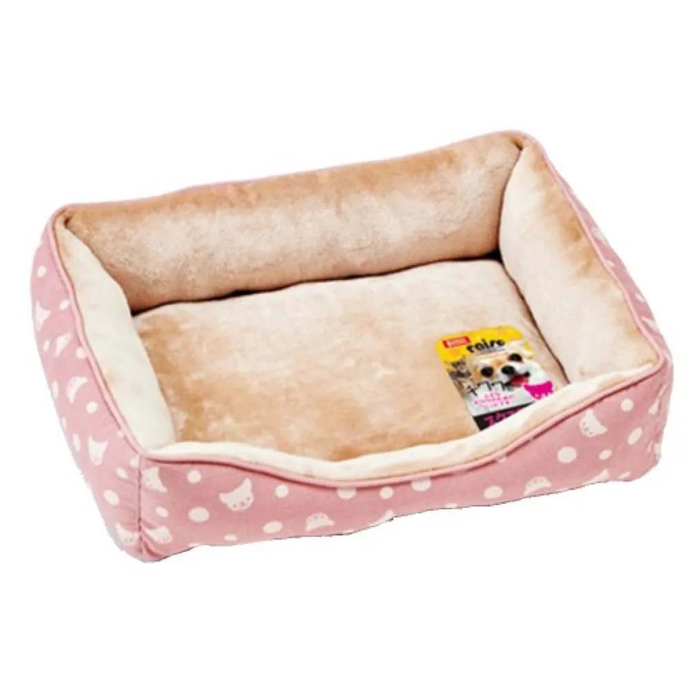 Marukan Pink Rectangular Dog Bed (Small)