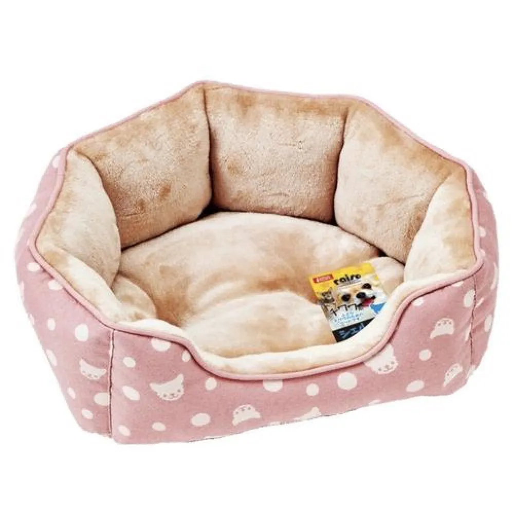 Marukan Pink Shell Dog Bed (Small)
